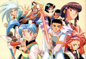 Tenchi Muyo Tenchi Muyo