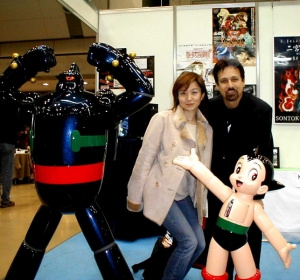 Tokyo Animation Fair