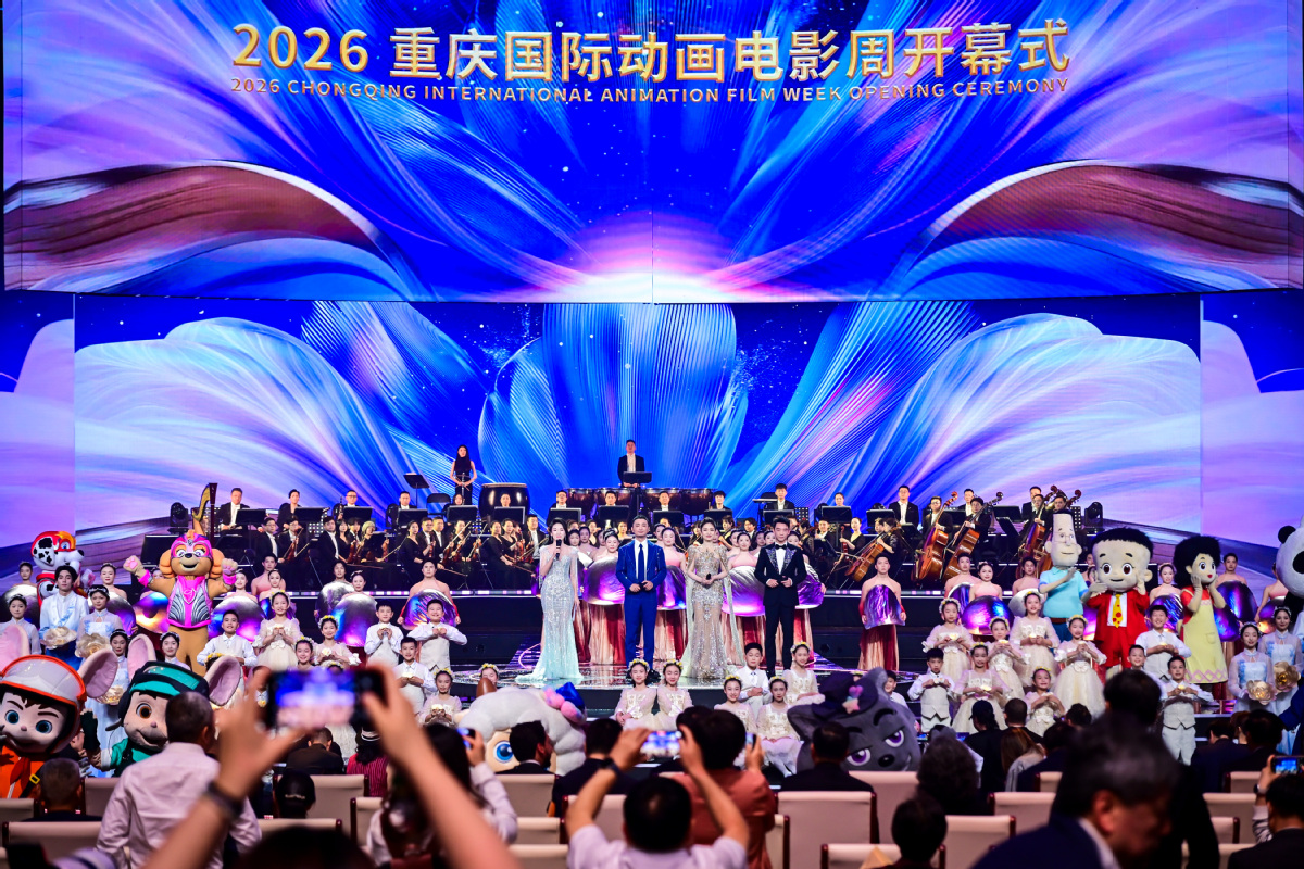 Team on stage